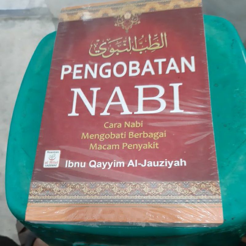 PENGOBATAN NABI.