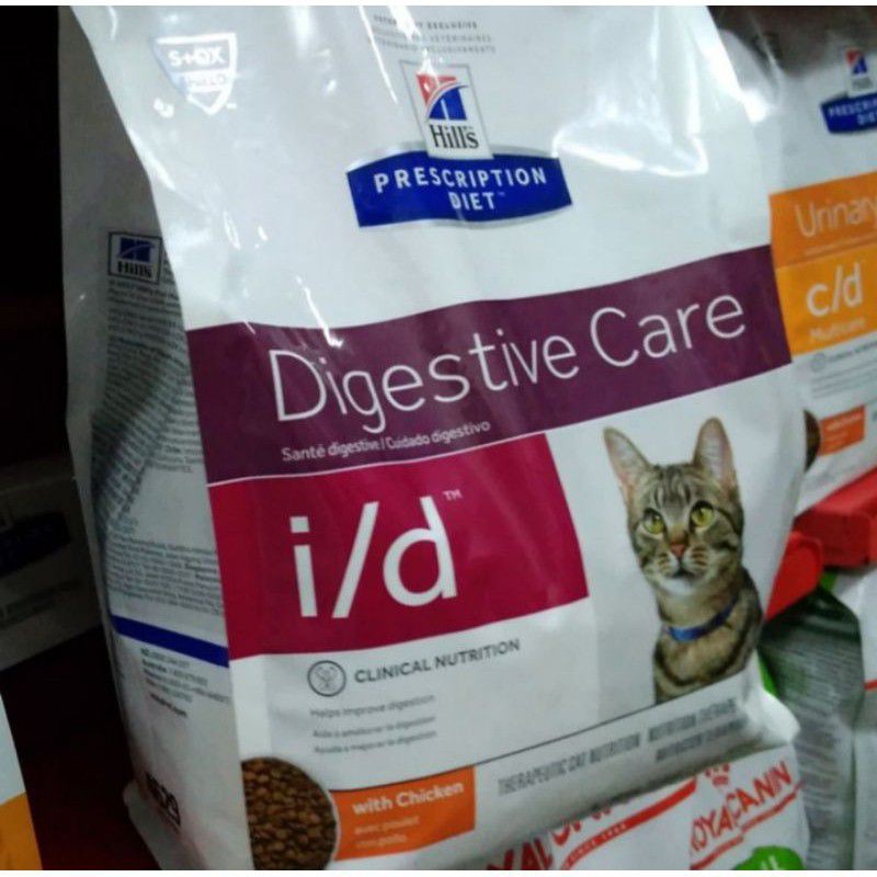 science diet digestive care i/d 1.81 kg - prescription diet hill's