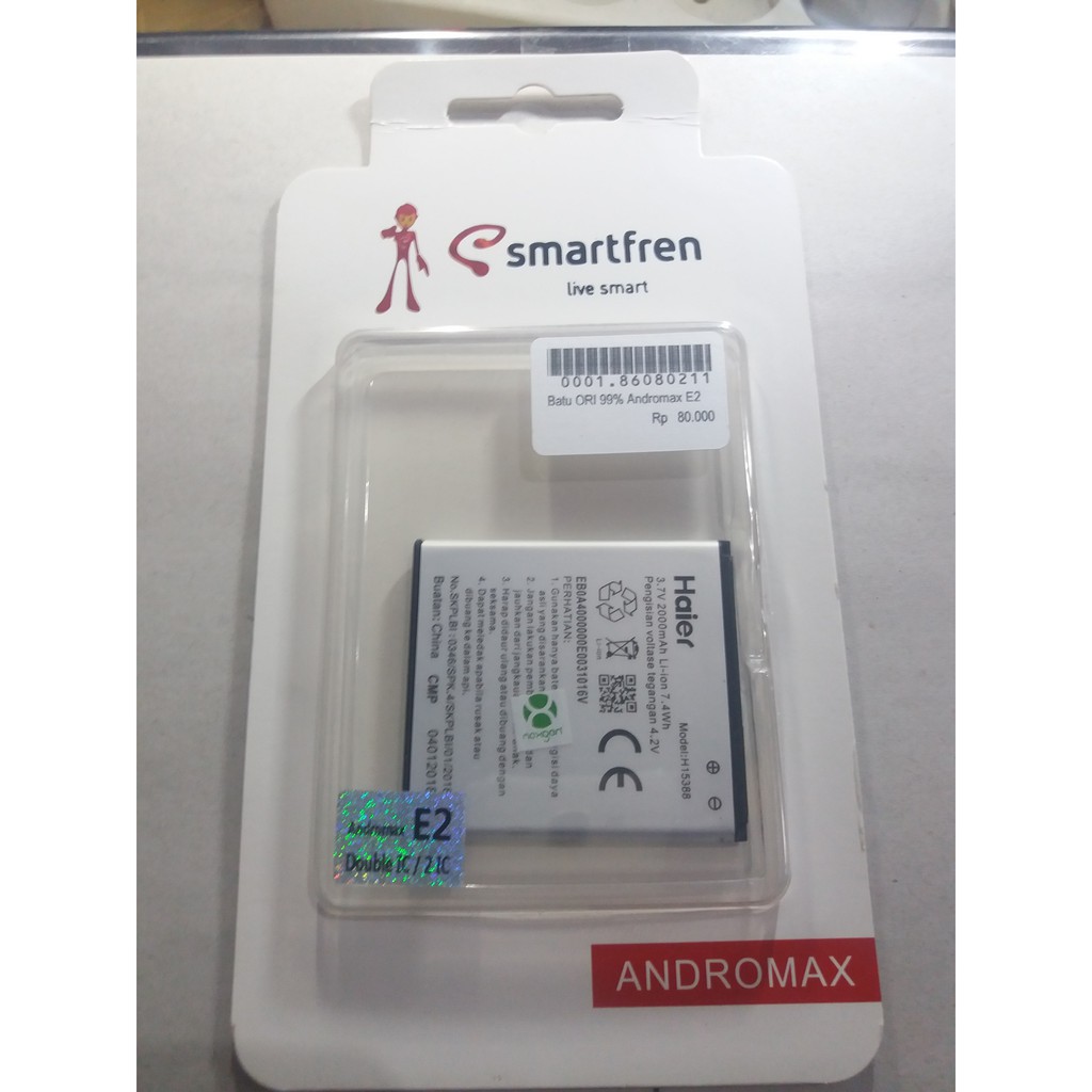 BATU ORI 99 ANDROMAX E2