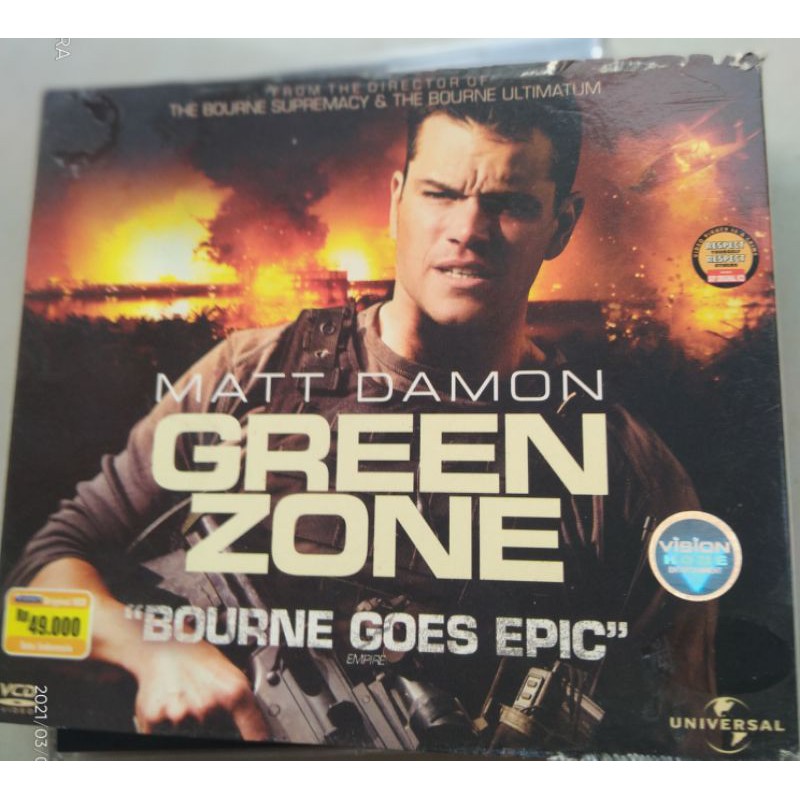 GREEN ZONE VCD ORIGINAL