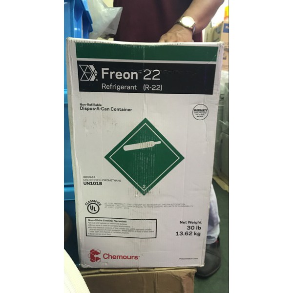 Freon Dupont Shanghai U98