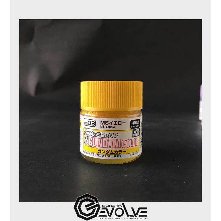 Gundam Color UG03 MS Yellow