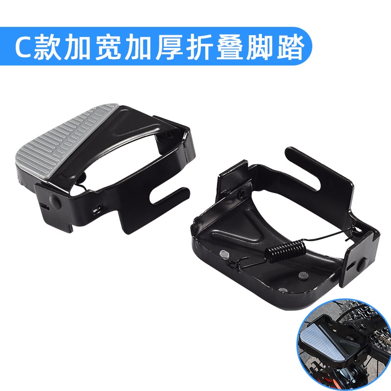 Sepasang Jalu sepeda fostep pijakan kaki boncengan belakang sepeda seli mtb federal