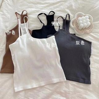 DF BR268 Bra Bh Tanktop Crop Top 2 Tali Samping Pakaian Dalam Wanita Cewek Korea Tank Top Cup