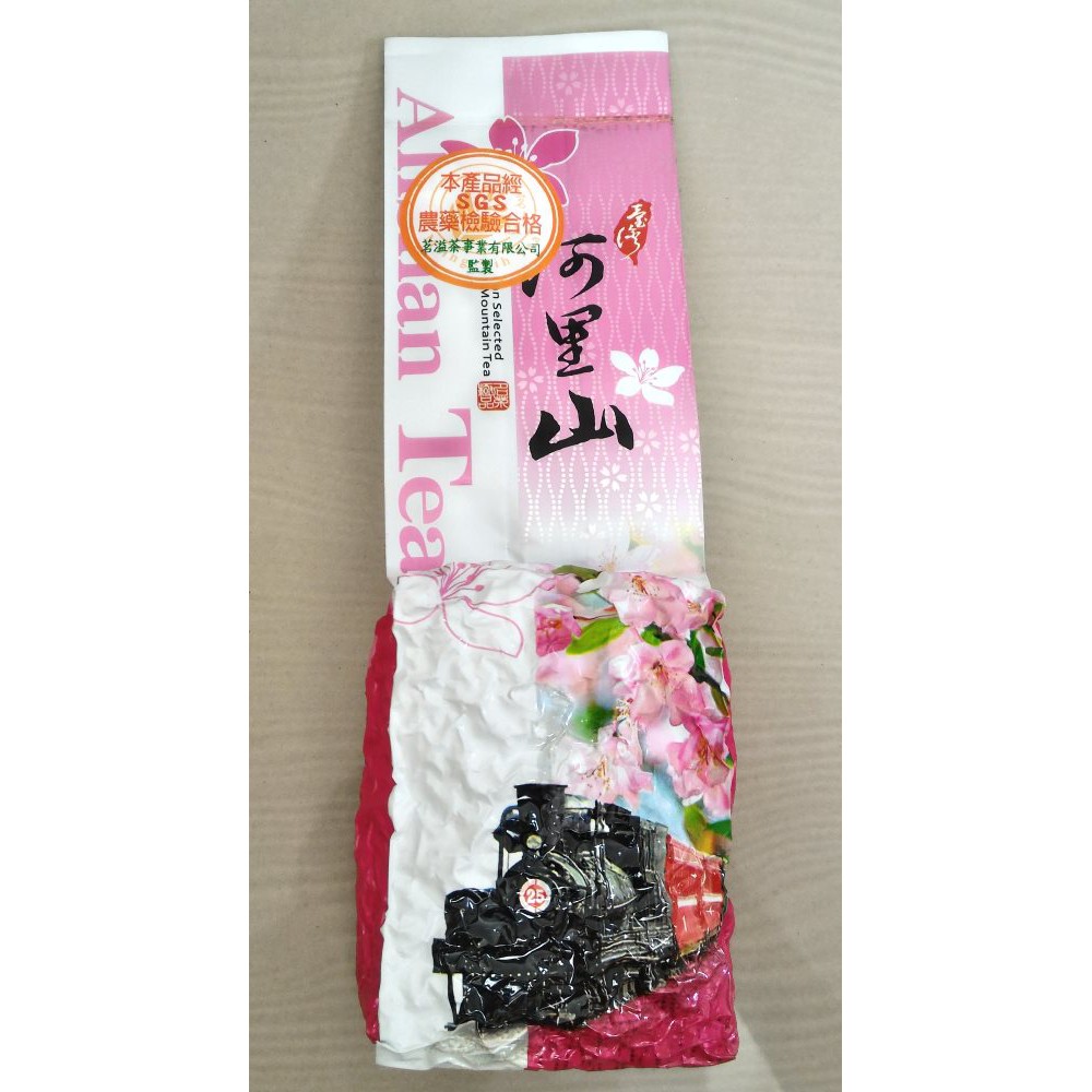 Chinese Green Tea ( Gao Shan Cha Taiwan ) - Teh Hijau Taiwan Berkualitas 150gr