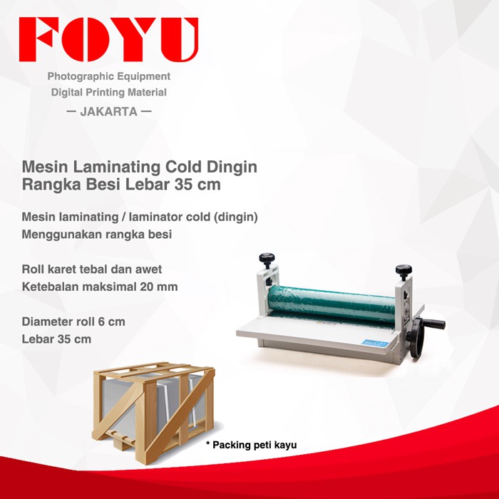 

Mesin Laminating Cold Dingin Rangka Besi Lebar 35 cm