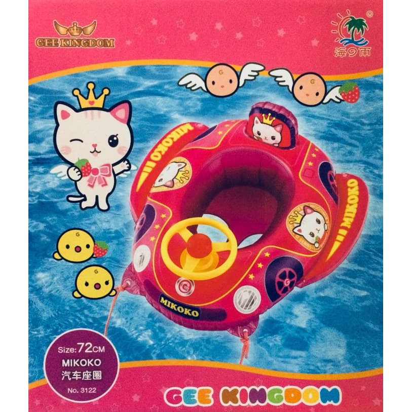 Mikoko 3122 Swim Set Ring D72CM