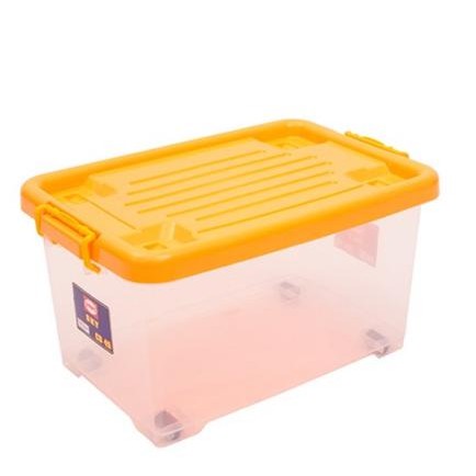 Shinpo Box Container 45 Liter CB -45 SKY