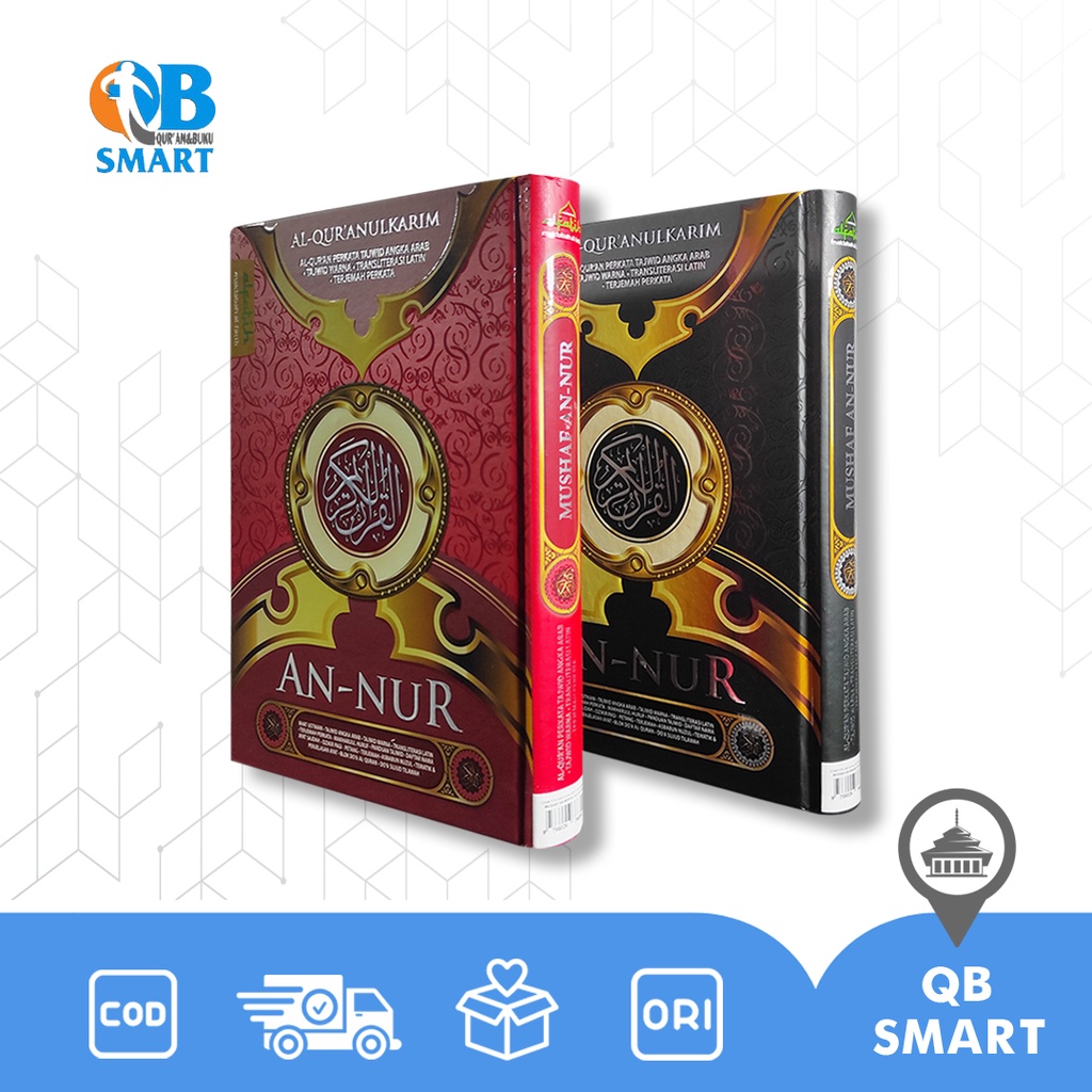 AL QURAN TERJEMAH PERKATA AL QURAN AN NUR A5 TERJEMAH PERKATA TAJWID