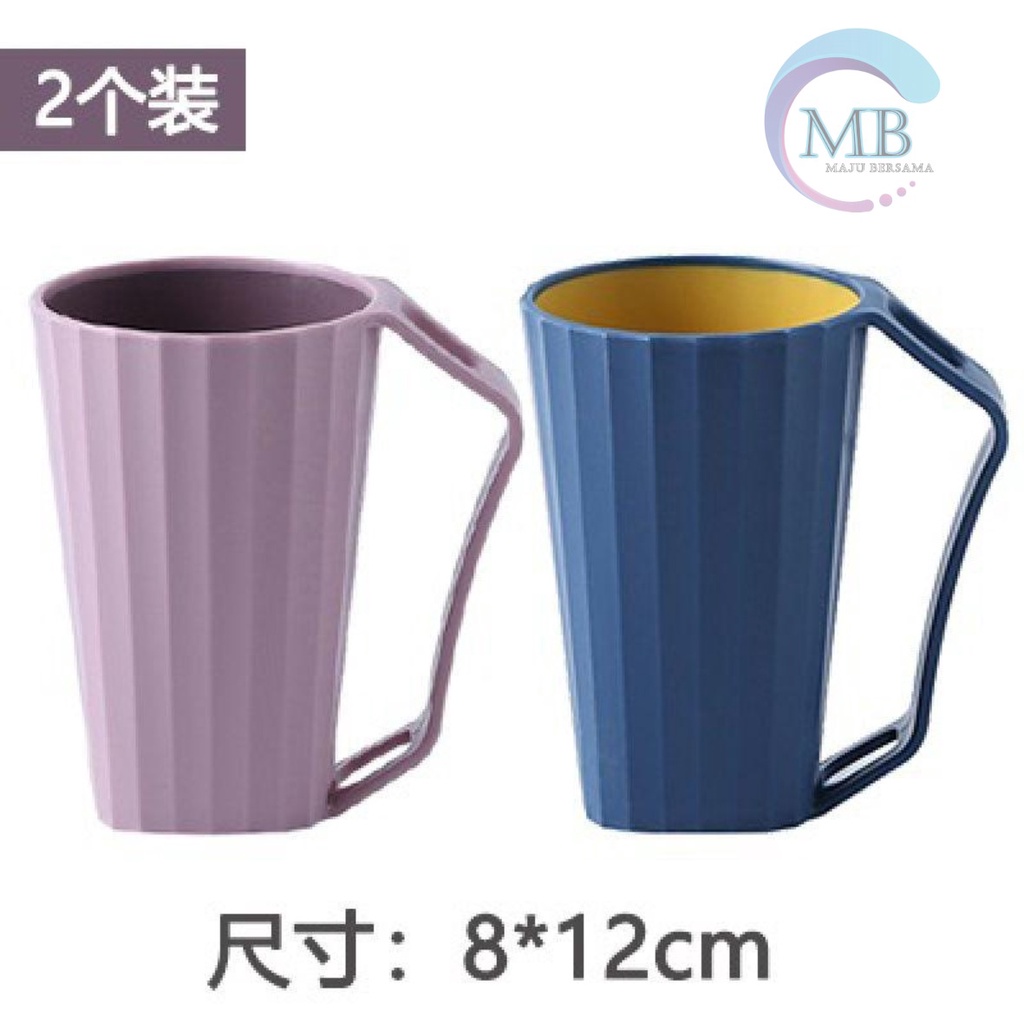 RT54 gelas cangkir mug kumur tempat sikat gigi pasta gigi odol kamar mandi  dengan pegangan MB2674