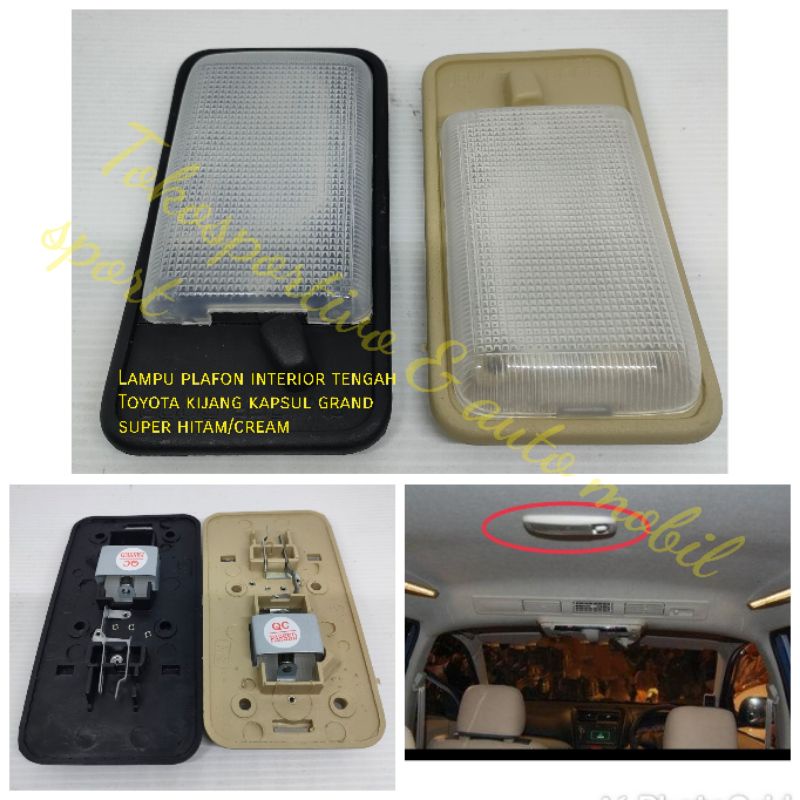 Lampu plafon Lampu kabin interior tengah Toyota kijang grand super kapsul Corolla DX+bohlamp hitam cream