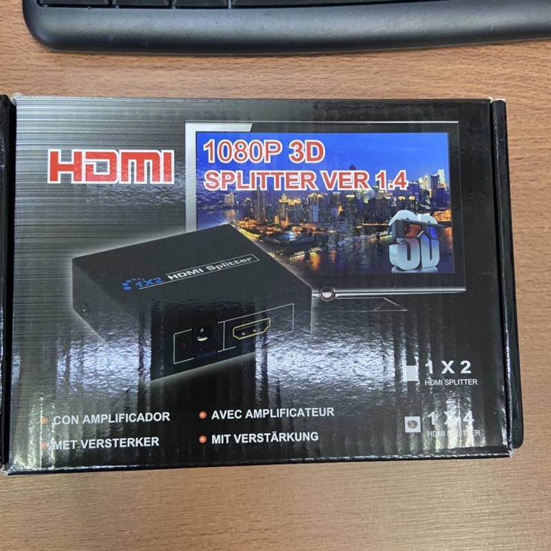 HDTV SPLITER 4 Port 1x4 HD - 1 in 4 OUT-HDmi splitter