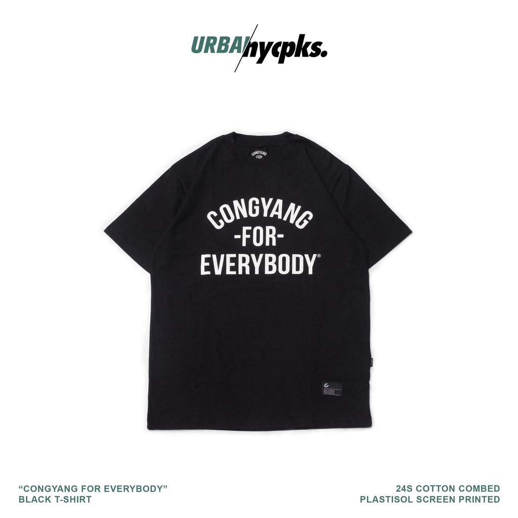 Hornycupcakes X Urbain - Congyang For Everybody Black T-shirt
