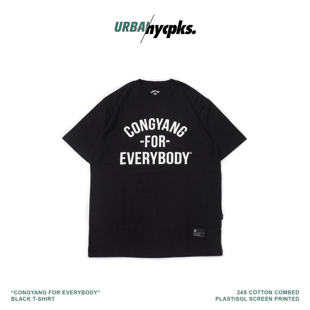 [HOT] Hornycupcakes X Urbain - Congyang For Everybody Black T-shirt