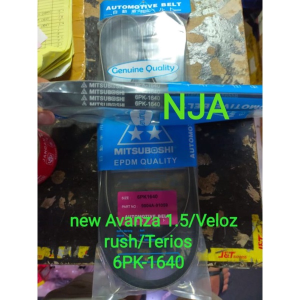 fan Van v belt Tali kipas 6pk1640 new Avanza 1.5cc Veloz rush Terios 6pk-1640