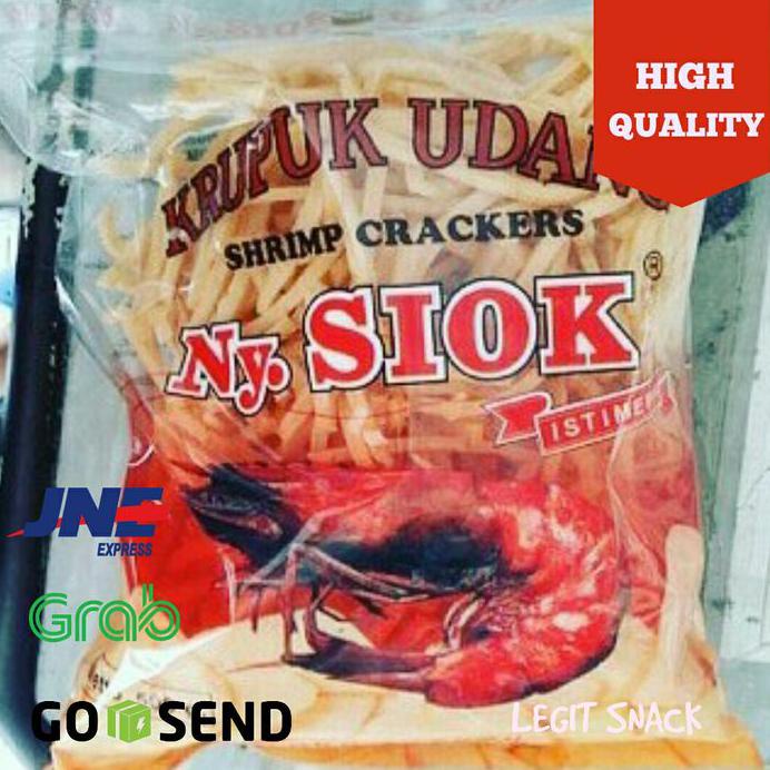 

KERUPUK UDANG NY.SIOK STIK / KRUPUK NY SIOK STICK MURAH GOJEK JAKARTA