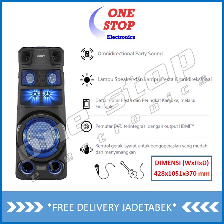 SONY MHC-V83D High Power Audio System with BLUETOOTH® Technology
