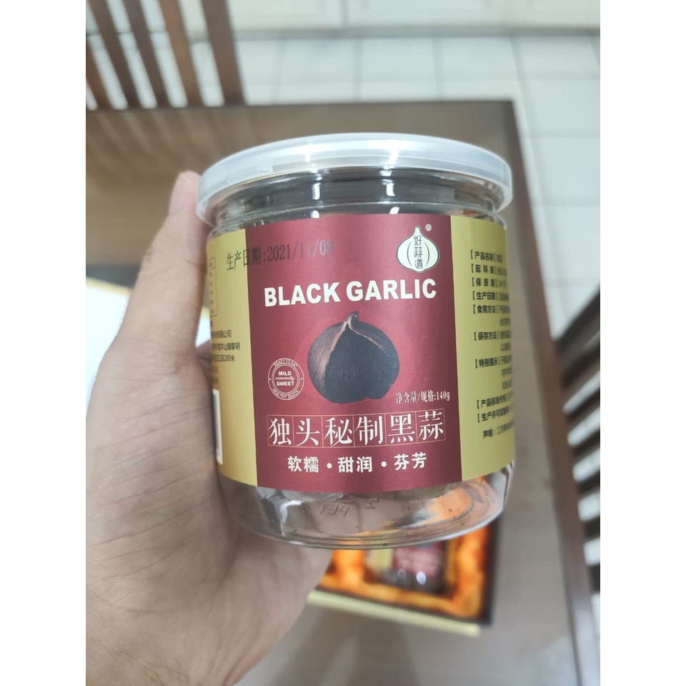 BLACK GARLIC LANANG HSD BOX HAMPERS 140G X 3 PCS