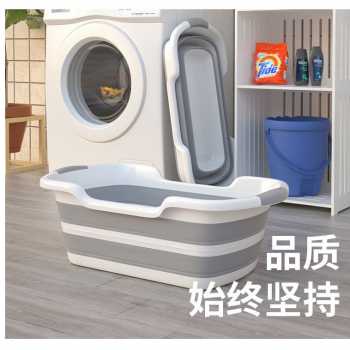 Bak Mandi Bayi Lipat Baby Bathtub Bak Mandi Anak Kecil Foldable Baby Bathtub