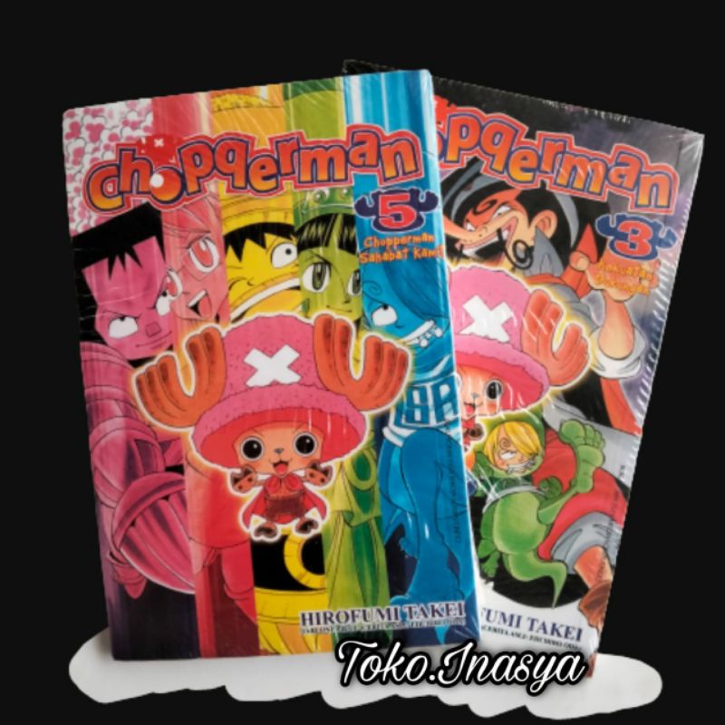 MANGA / KOMIK CHOPPERMAN / SEGEL