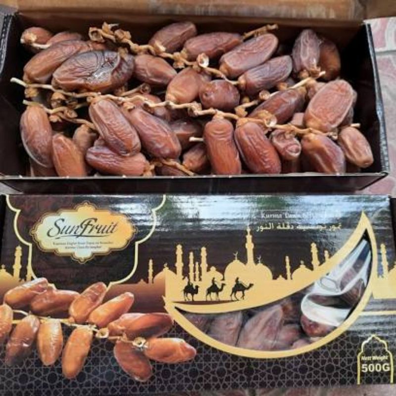 

parcel lebaran murah