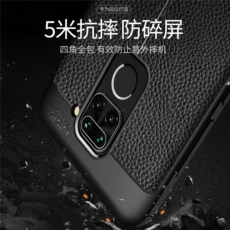 Case Xiaomi Redmi Note 9 2020 Ultra Slim Autofocus Leather Premium Softcase