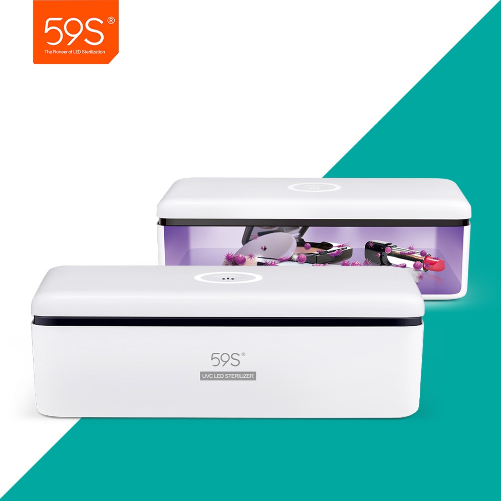 

59S Sterilizer box S2 SUNUV Sterilizing box Disinfectant box Nail tool Sterilizer