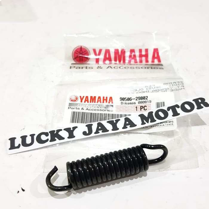 Per standar tengah dua 2 rxking Rx king F1zr vega lama 90506-29802 YGP-4