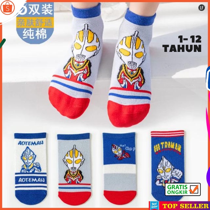 Kaos Kaki Anak Laki Laki Motif Ultraman Superhero Cowok Korea Kekinian Usia 2- 10 Tahun TK SD