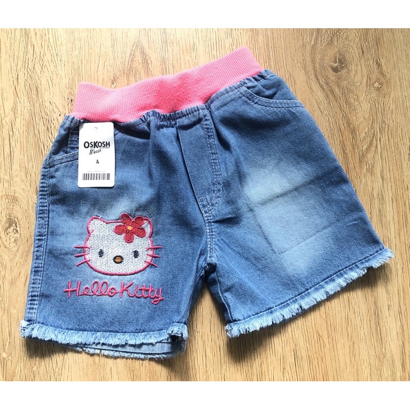 Shortpant Anak Perempuan