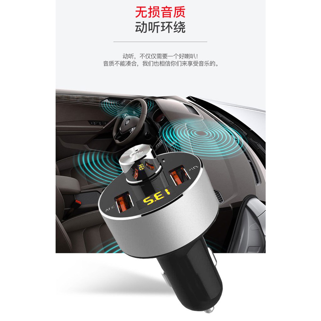 D810 Bluetooth V4.2 Handsfree 5V 3.1A FM Transmitter Car Charger MP3