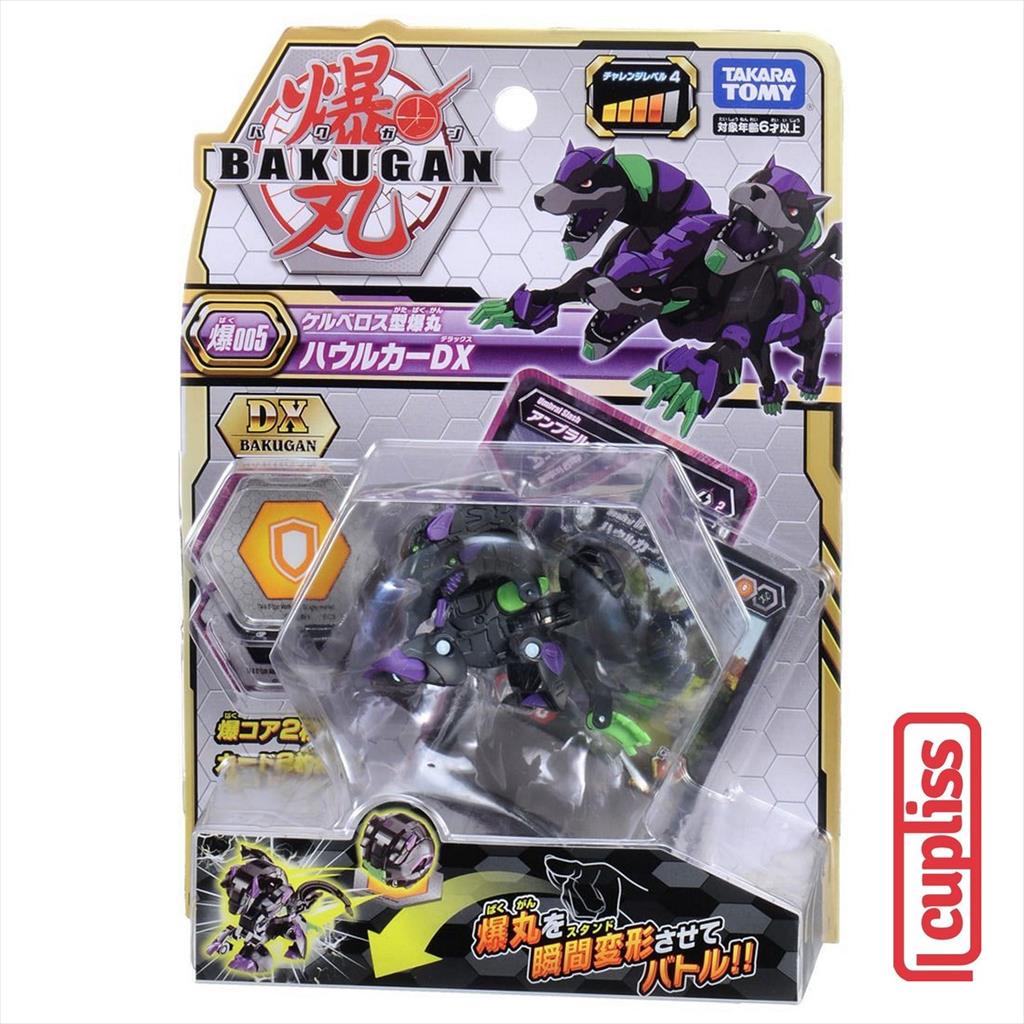 TAKARA TOMY Bakugan 005 Howlkor DX 124733