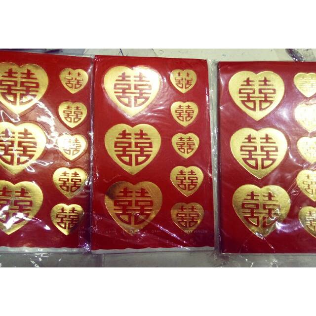 Sticker Hiasan Pesta Pernikahan Double Happiness Shuang Xi