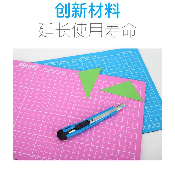 

ORI! Cutting Mat Size A4 PINK 9Z200, Double Sided Self Healing A4