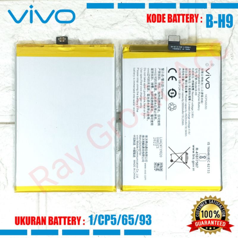 Baterai Original Vivo Y19 2019 V1915 BH9 B-H9