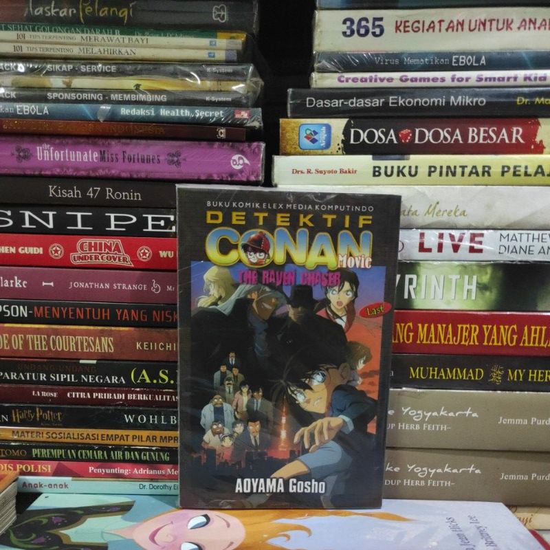 KOMIK ORIGINAL DETEKTIF CONAN MOVIE THE RAVEN CHASER LAST AOYAMA GOSHO
