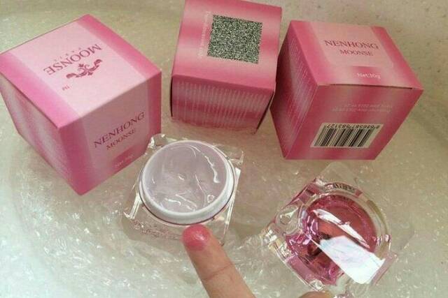 NENHONG KOREA / PEMERAH BIBIR