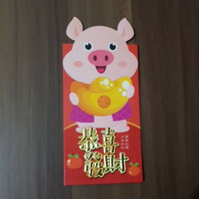 Angpao Chinnese New Year Money Pig 2019