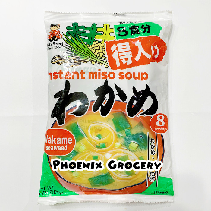 

Promo Spesial - Instant Miso Soup Wakame Seaweed 8 Sachets