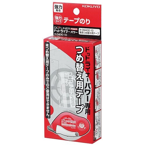 

REFIL DOUBLT TAPE TANPA AMPAS T-D430-10