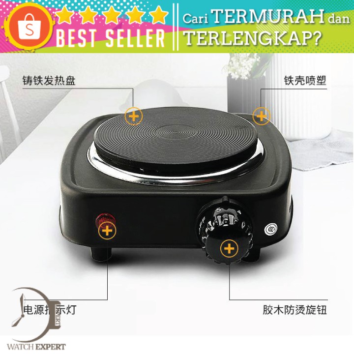 Kompor Listrik Mini Hot Plate Electric Cooking 500W - Adoolla DLD-101A