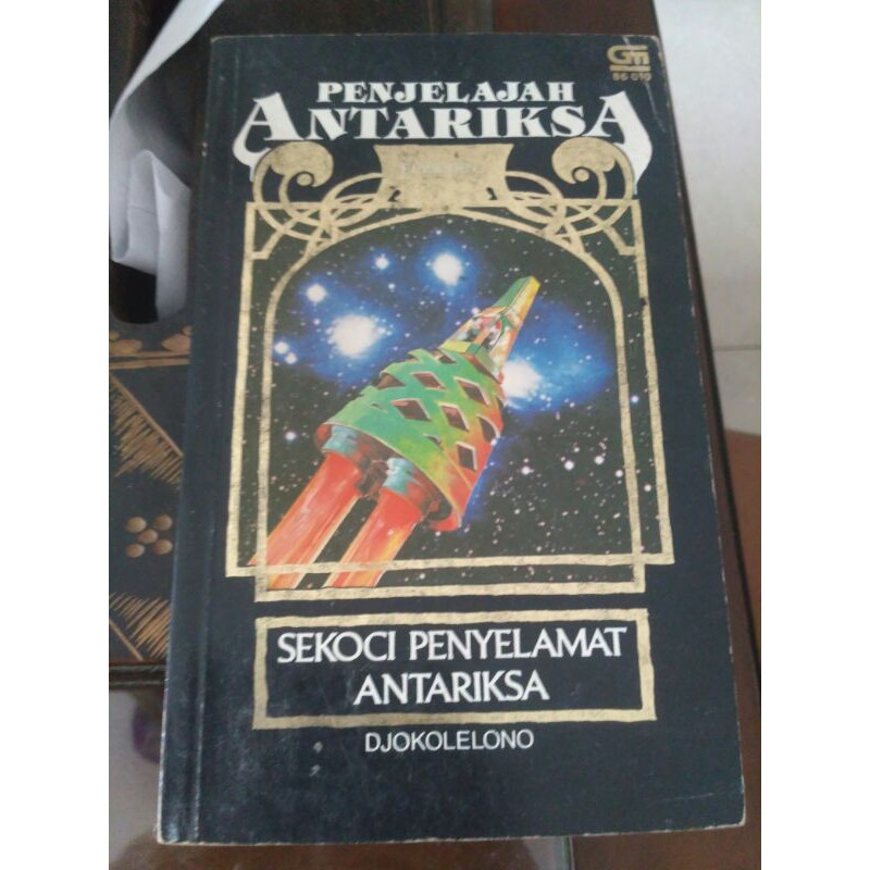 buku novel Penjelajah Antariksa episode 2 karya Djokolelono