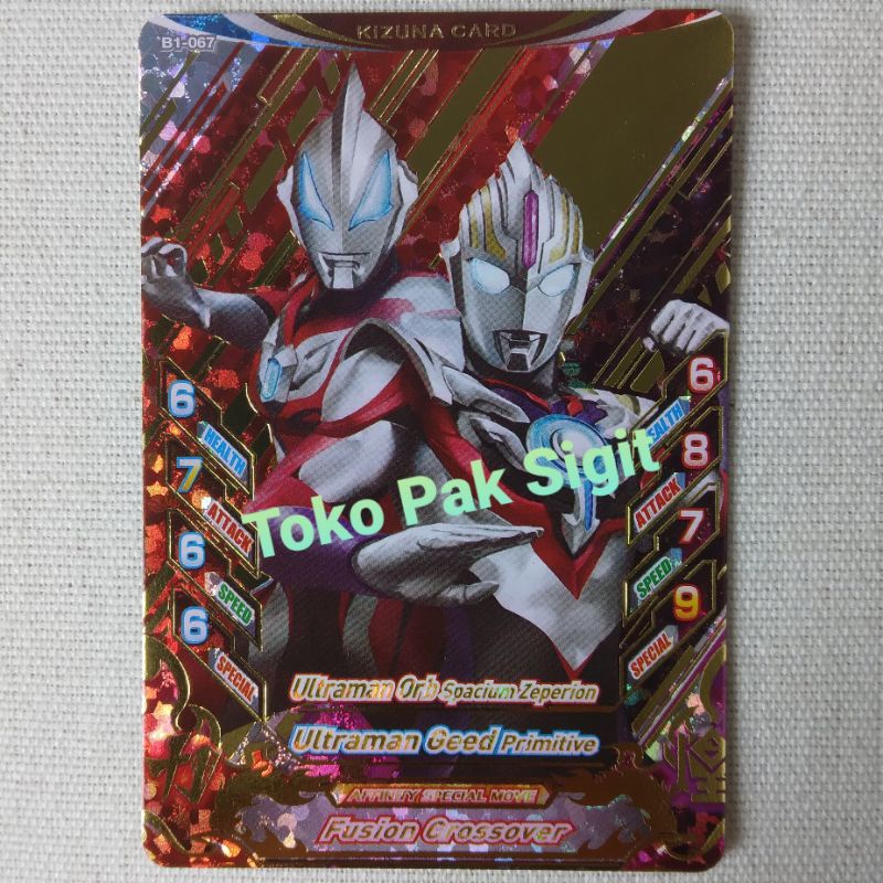 Ultraman Orb Spacium Zeperion Ultraman Geed Primitive Kizuna Card Ultraman Fusion Fight R/B RB Ver 1