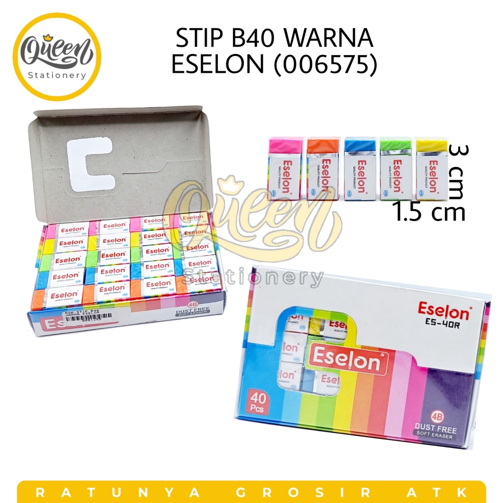 

PENGHAPUS KECIL / PENGHAPUS MURAH / PENGHAPUS WARNA B40 ESELON (006575)