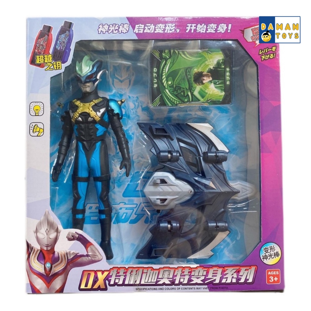 Senjata Ultraman Dx Tregear Eye Taiga Spark Topeng Kacamata Figure Ultramen Mainan Anak Laki Kado Hadiah Cowok