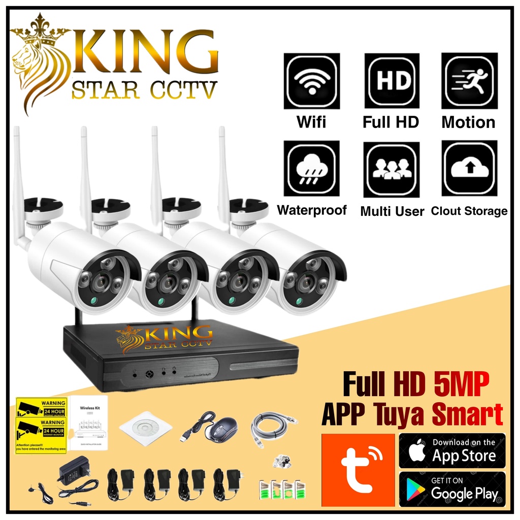 NEW Paket NVR KIT 4CH Wireless Paket IP Camera CCTV Tanpa Kabel 4 Channel  Outdoor Waterproof