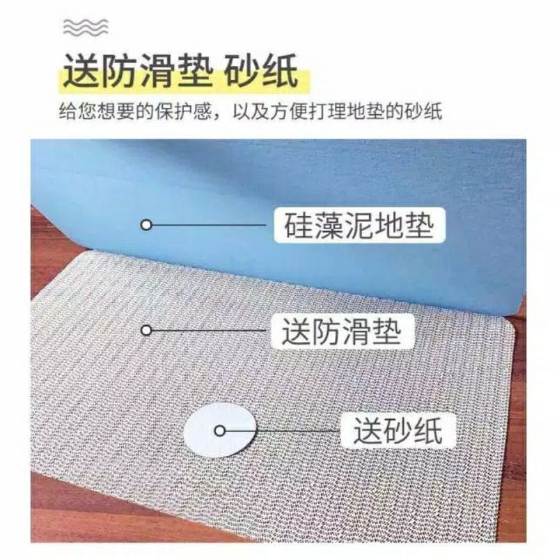 MJ88 ANTI SLIP KHUSUS ALAS KESET BATU DIATOMITE VIRAL UK PANJANG 60CM