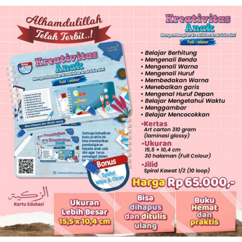 

Buku Kreativitas Anak