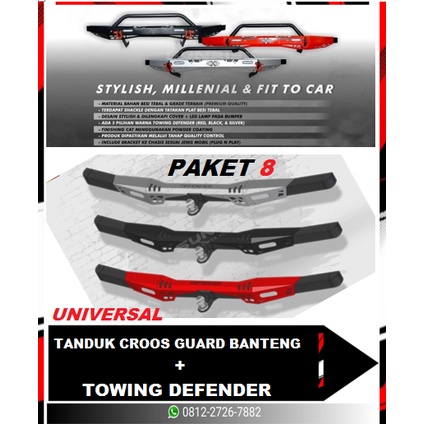 PAKET TANDUK CROOSGUARD BANTENG PLUS TOWING DEFENDER UNIVERSAL