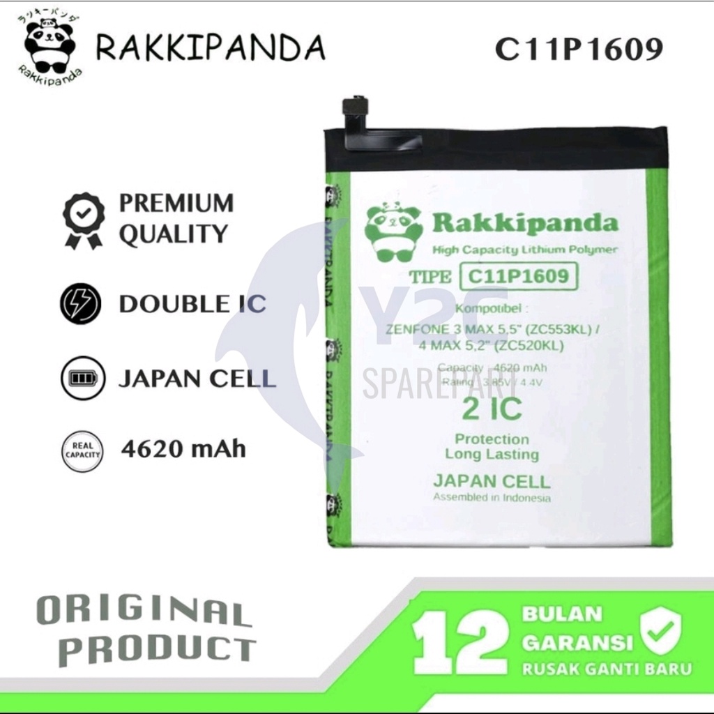 RAKKIPANDA C11P1609 ASUS ZENFONE 3 MAX 5.5 ZC553KL / ZENFONE 4 MAX 5.2 ZC520KL BATERAI BATRE BATERE BATRAI BATREI DOUBLE POWER